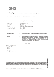 Sds Cover Page Scaled